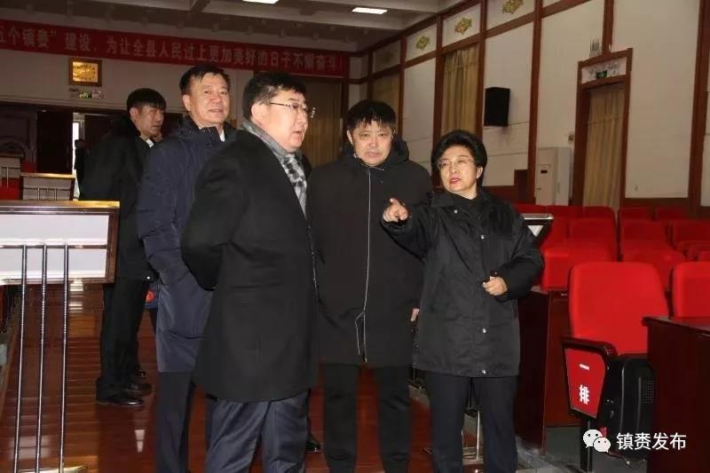 政协镇赉县第十五届委员会第四次全体会议隆重召开