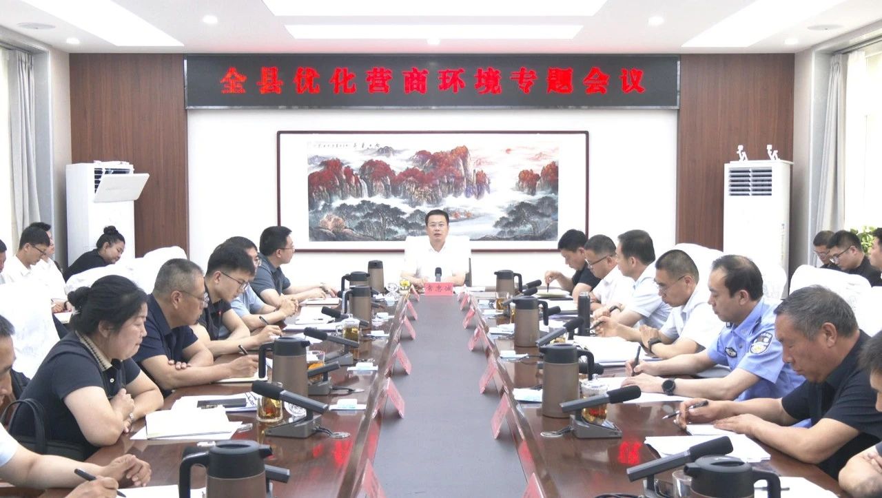微信图片_2025-07-11_091613_508.jpg