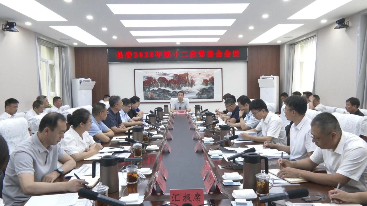 微信图片_2025-07-28_085929_959.jpg