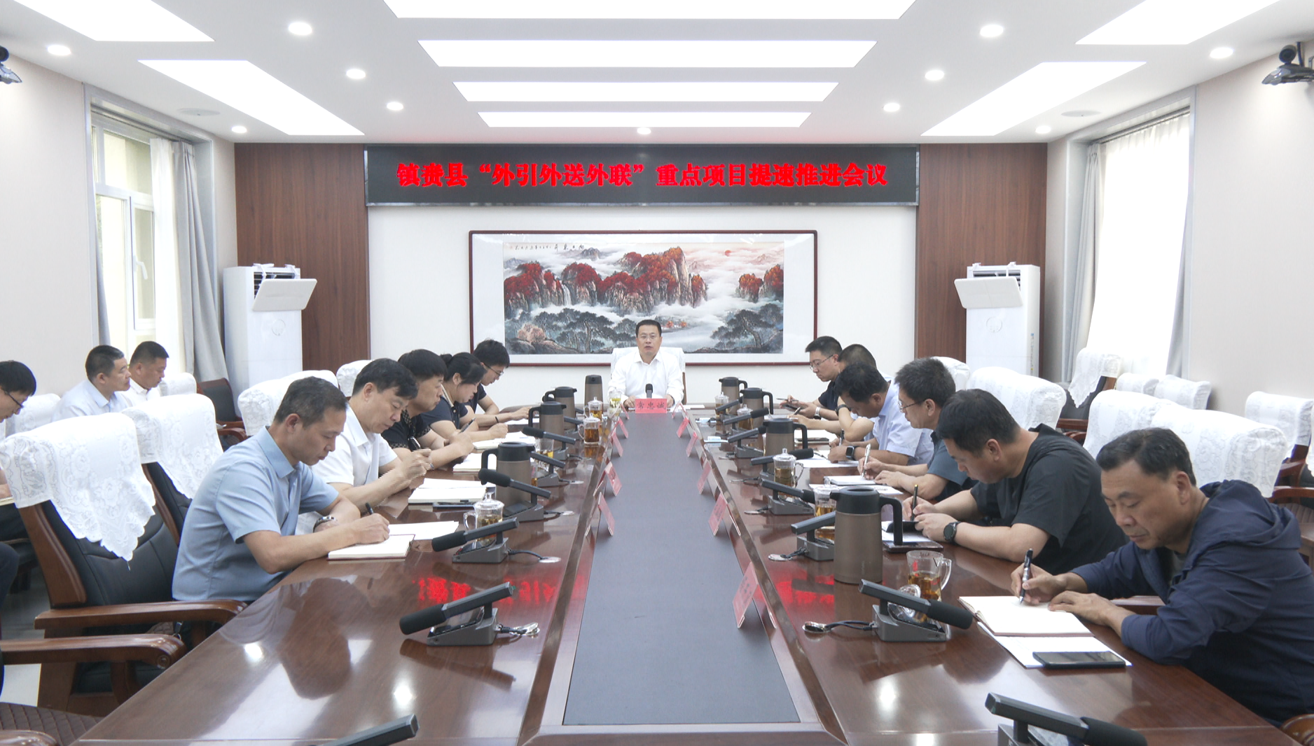 微信图片_2025-08-18_090752_150.png