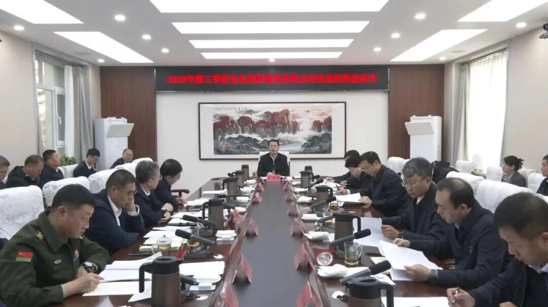 常忠诚主持召开2025年第三季度全县高质量发展重点任务总结复盘会议.jpg