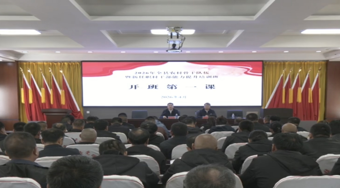 图片新闻7.jpg