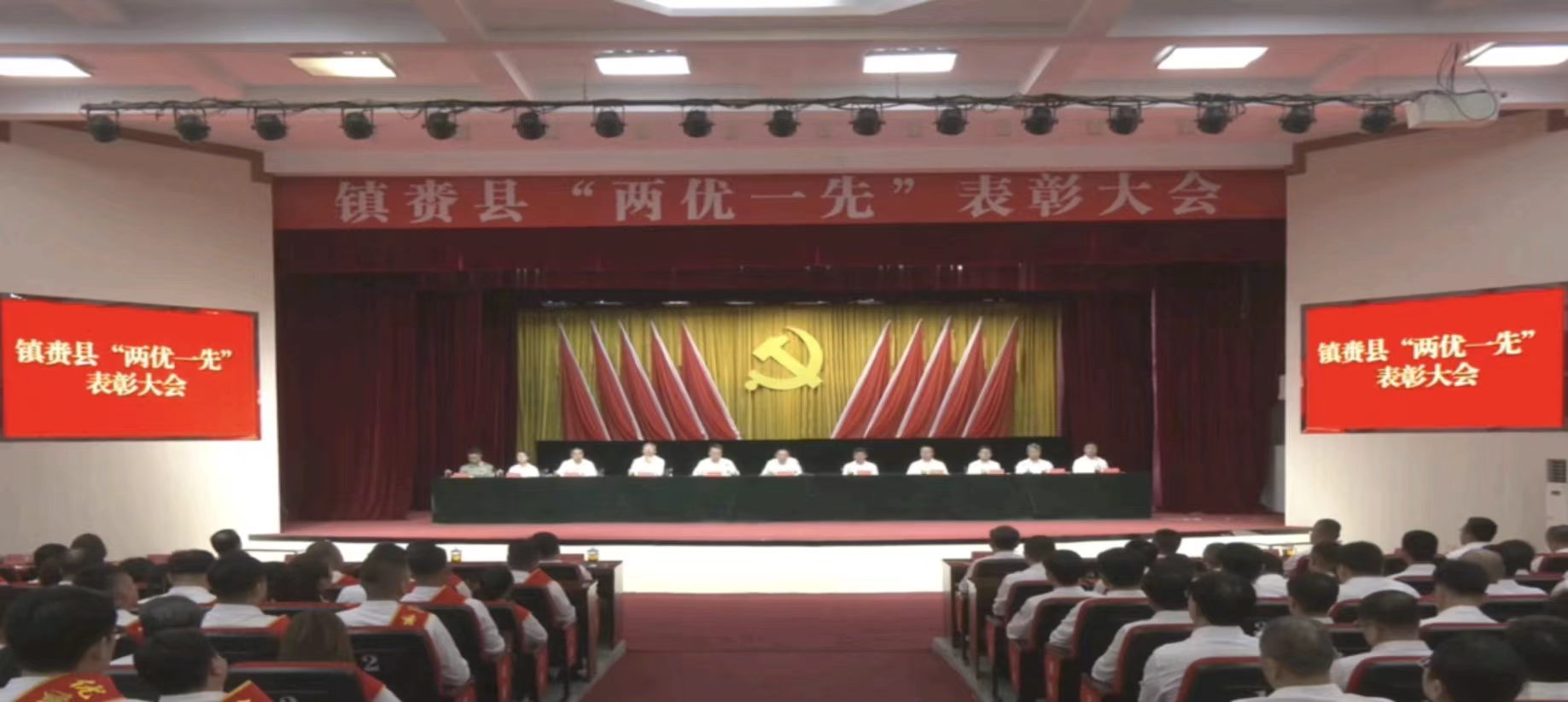 图片新闻8.jpg