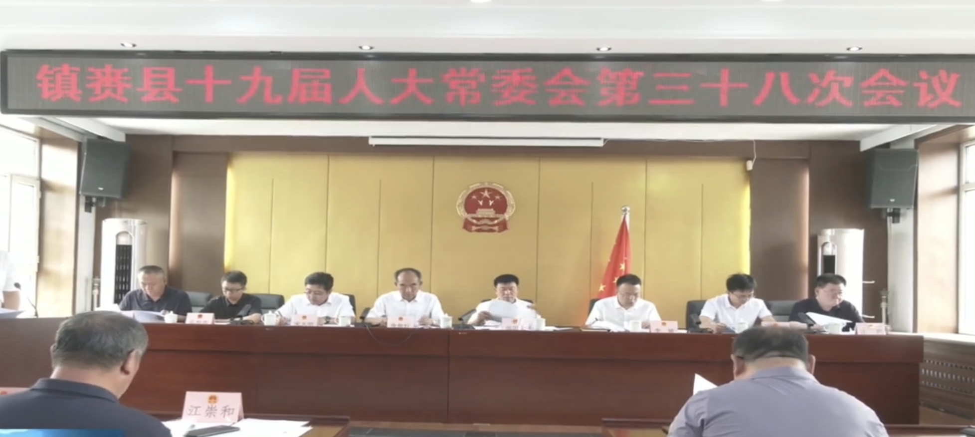 图片新闻10.jpg