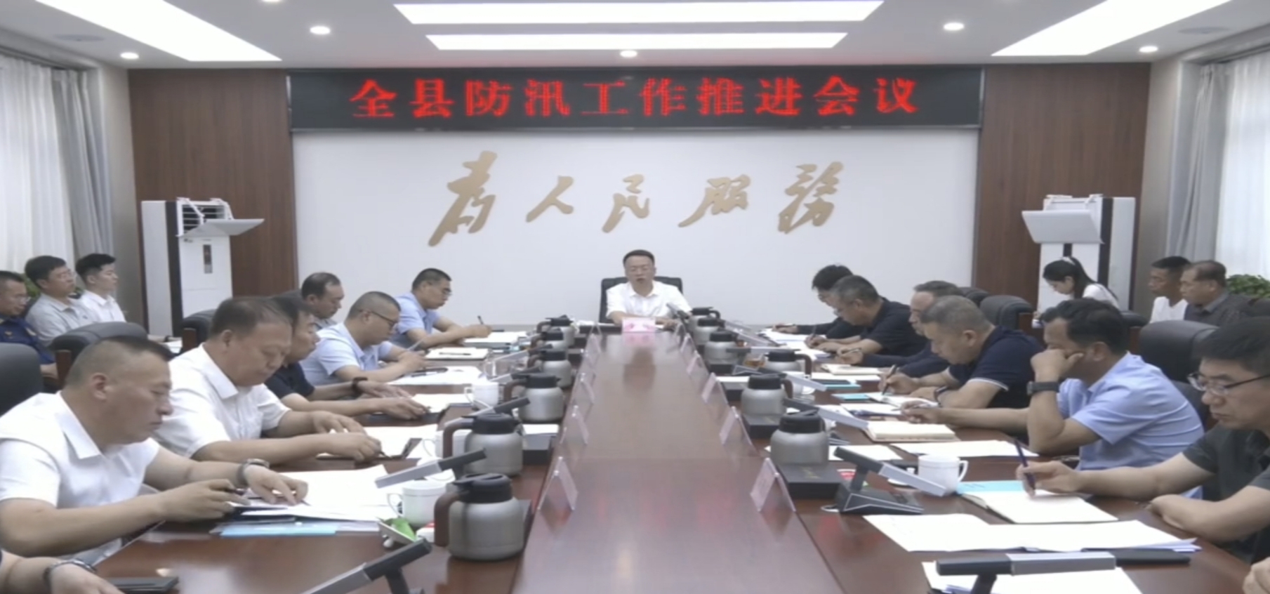 图片新闻11.jpg