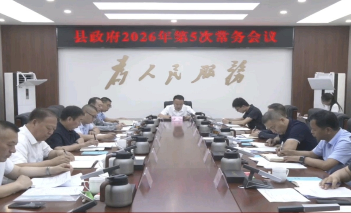 图片新闻12.jpg