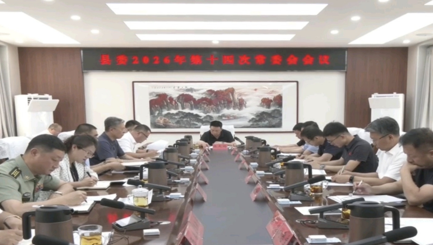 图片新闻13.jpg