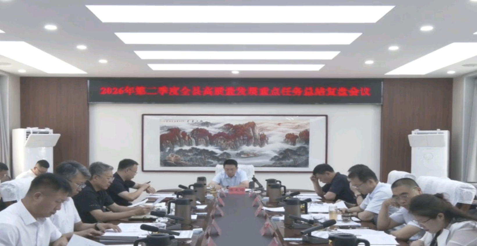 图片新闻14.jpg