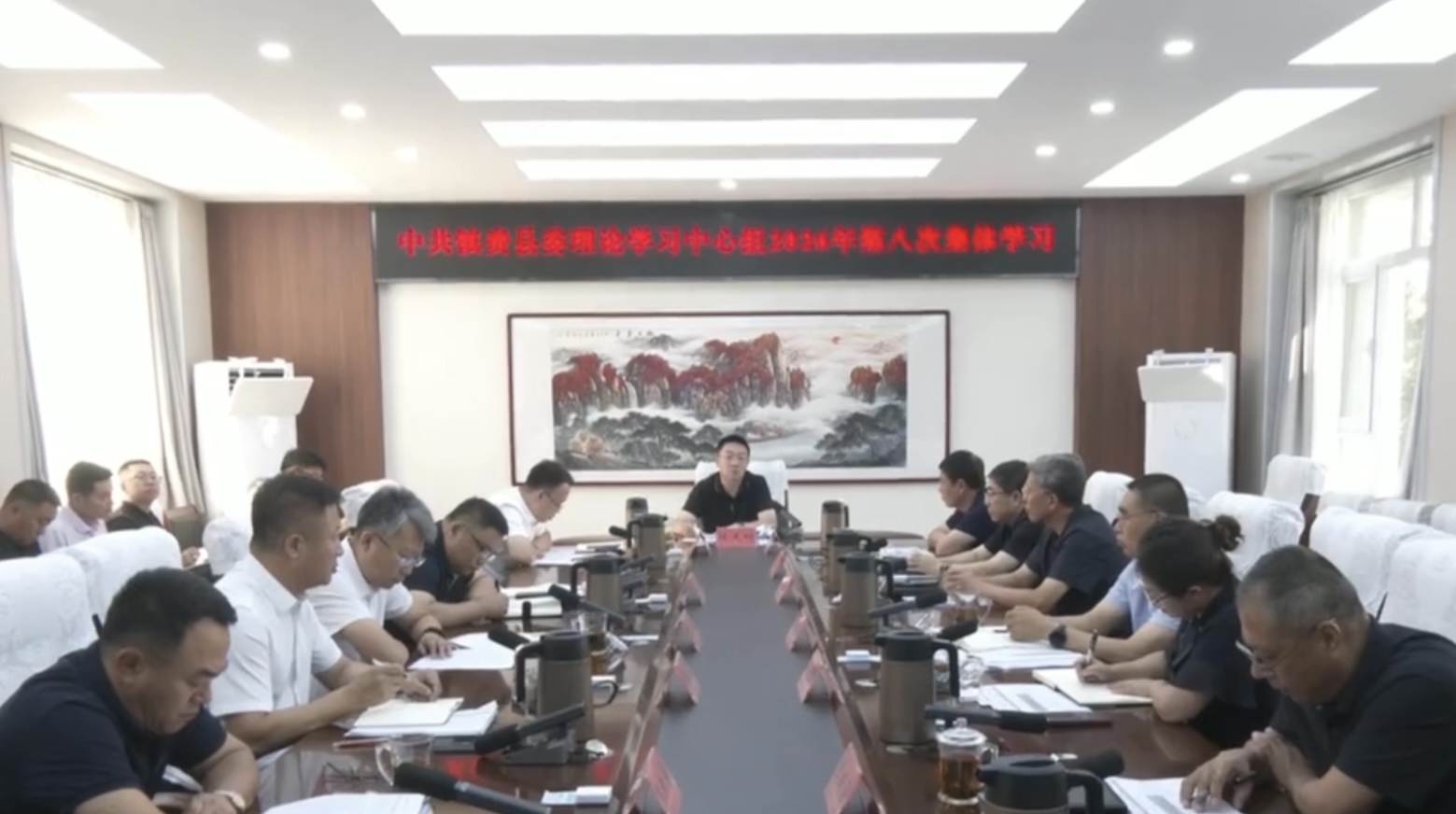 2026年第八次集体学习会.jpg