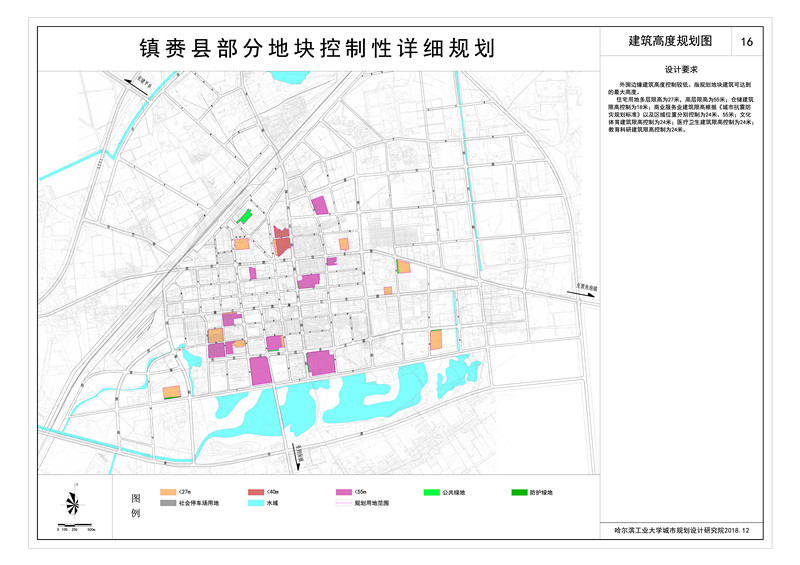 镇赉县总人口_镇赉县人民政府
