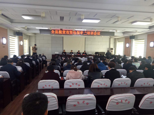 镇赉县总人口_镇赉县人民政府(2)