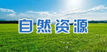 未标题-1.jpg
